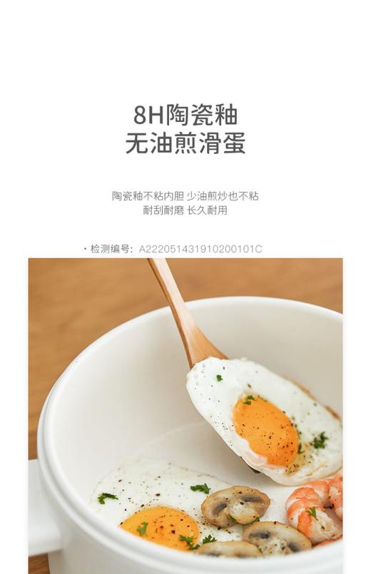 olayks多功能电煮锅 商品图9