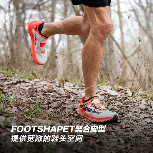 【特价商品部分可能有小瑕疵不影响穿着，收到不退换，运费可退】Altra 奥创 TIMP 5 BOA 缓震轻量户外跑鞋防滑跑鞋 商品图3