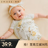 【宝宝安睡】嫚熙婴儿六层包巾睡袋夏季款新生儿宝宝防惊跳儿童四季通用襁褓 商品缩略图0