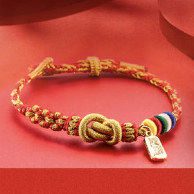 杭州北高峰2025文创 水晶手串