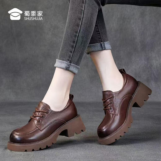 【实付满399送保温杯】【轻便系带厚底乐福鞋】复古休闲女士皮鞋 通勤百搭单鞋 商品图3