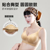 A1-【239元2件，2件装】【2种杯垫，可薄可厚】【女星圆圆胸，聚拢显大 玻尿酸面料补水】润微进口缎面小胸显大无钢圈显胸大收副乳   太阳女王 商品缩略图3