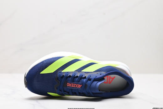 阿迪达斯Adidas Adizero Evo SL低帮休闲运动跑步鞋JP6207男女鞋 商品图1