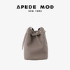 【品牌直发】APEDE MOD 春夏新款大容量头层牛皮水桶包 中号皮带软花桶包单肩斜挎包 商品缩略图7