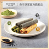 【奇华饼家】蜂巢鸡蛋卷饼干薄脆点心糕点小吃送礼零食 商品缩略图0