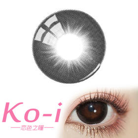 PF Girl 破碎星河 半年抛直径14.2mm日常美瞳 黑色