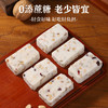 【药食同源❗️燕窝杏仁七白糕】甄选品质原料制作，杏仁/山药/百合/茯苓/芡实/莲子/葛根/瓜子仁/花生/蔓越莓/燕窝，不单独添加蔗糖糕点，美味无负担，早餐代餐下午茶饱腹食品传统茶点L 商品缩略图3