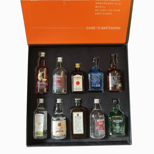 佩兰堡小酒橙色礼盒 50ml*10支 商品图0