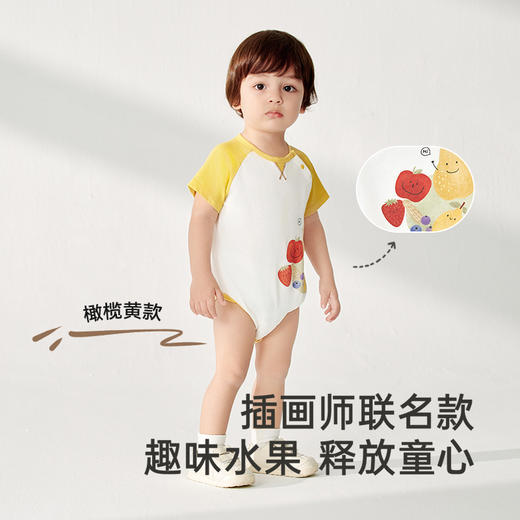 英氏婴儿衣服夏季短袖透气男宝连体衣插画联名2025新款纯棉爬服 商品图2