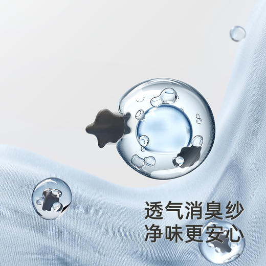 【商场同款】英氏儿童袜子夏季防臭透气婴儿薄袜男宝短袜两双装 商品图1