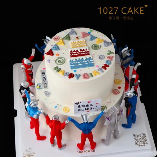 1027CAKE | 双层蛋糕 奥特曼主题（奥特曼超人随机） 商品图1