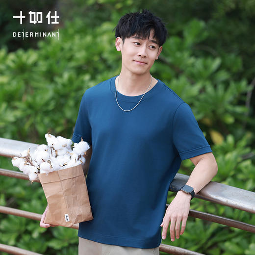 十如仕吸湿速干男士短T休闲圆领夏季透气液氨重磅户外短袖-T22-03 商品图4