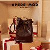 【品牌直发】APEDE MOD 春夏新款大容量头层牛皮水桶包 中号皮带软花桶包单肩斜挎包 商品缩略图3