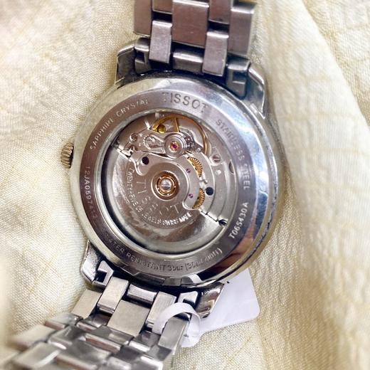 天梭经典腕表系列2836-2 商品图2