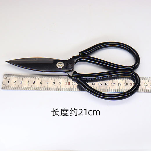 华兴剪刀修鞋工具大剪刀缝纫剪子家用剪 商品图4