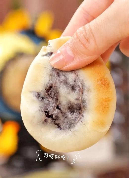 ‼️血糯米➕山药➕红豆‼️ 零蔗糖 糯叽叽的血糯米红豆山药饼基地直邮 商品图1