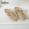 预售10天发|Safiya/索菲娅2025懒人编织软底外穿舒适包头勃肯凉拖SFD1110230 商品缩略图6