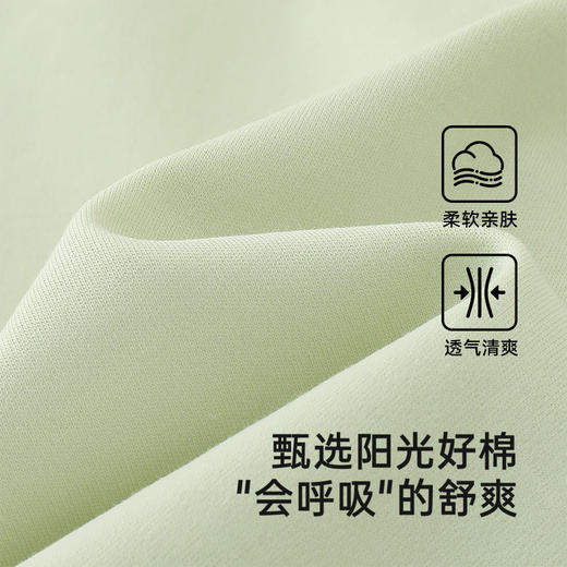 英氏儿童T恤夏季短袖透气凉感女童休闲百搭T恤中大童短袖2025新款 商品图1