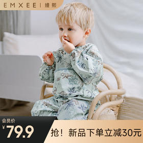【口水巾】嫚熙婴儿连体罩衣宝宝爬行服防脏爬爬服一体式户外全身防脏爬爬衣