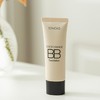 SONOKO荘能子靓颜BB霜|不用选色号的魔法底妆，早八人必备 商品缩略图0