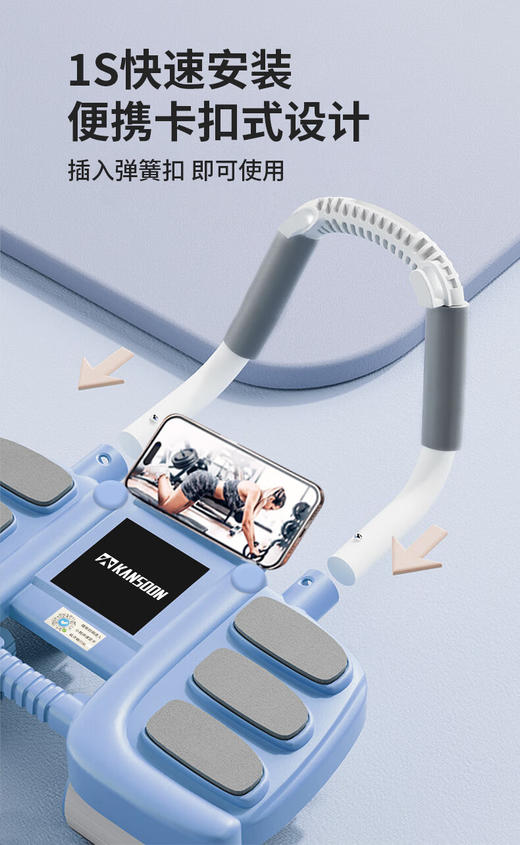 【轻松练出腹肌】凯速自动回弹肘撑健腹轮升级款 平板支撑二合一 送辅助训练小瑜伽垫膝垫 商品图7