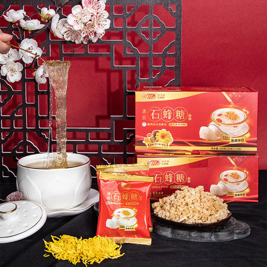 石蜂糖(金粒）180g/盒/15小袋 商品图2