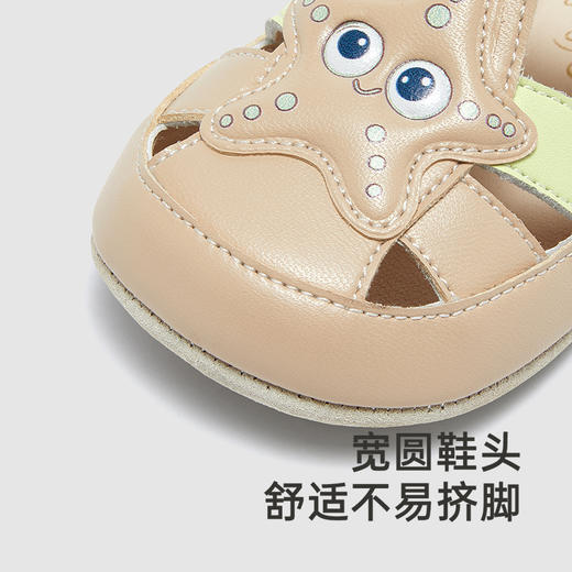 【商场同款】英氏儿童鞋夏季透气防闷凉鞋小宝宝步前鞋鞋2025新款 商品图2