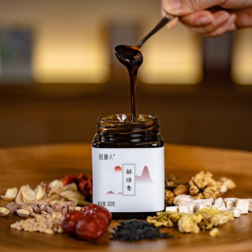 解语膏 商品图0