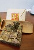 棋楠白茶砖3*100克/块 商品缩略图1