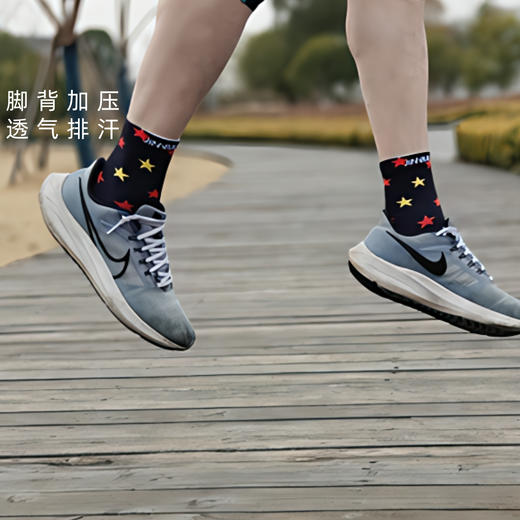 红星越野级减震压缩透气不移位不磨脚运动跑步袜中筒 商品图3