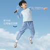 onmygame【防晒爽身衣】儿童凉感衣T恤男童户外运动衣打底衫 商品缩略图1
