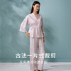 【绿绮花韵】新中式斜襟真丝睡衣女重磅桑蚕丝提花家居服衣裤套金三塔  YSFFA203 商品缩略图2