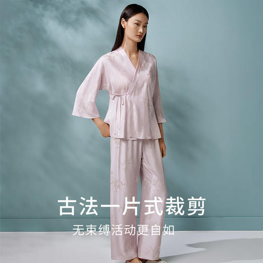 【绿绮花韵】新中式斜襟真丝睡衣女重磅桑蚕丝提花家居服衣裤套金三塔  YSFFA203 商品图2