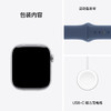 Apple/苹果 Watch Series 10 智能手表GPS/蜂窝款42/46毫米铝金属表壳黑色运动型表带S/M MX1M3CH/B 商品缩略图7