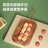 泰国lclivingMASATO挂式方形菜板料理板 商品缩略图2