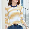 百媚生 棉质条纹针织衫女蝴蝶刺绣上衣482 商品缩略图8
