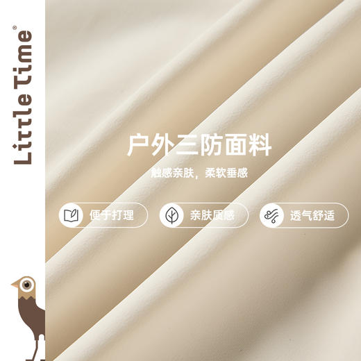 Little time女童套装2025儿童春夏户外运动服三防背心短裤两件套 商品图3