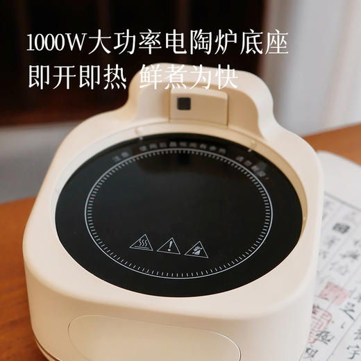 【康宁二代养生壶】升级1000瓦，一壶多用，12大菜单功能齐全，壶体是高硼硅全玻璃材质，0涂层0金属，喝水更安心~【3-5天左右发货】 商品图4