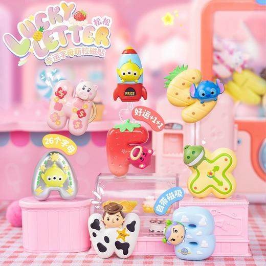 TSUM TSUM 迪士尼轻松系列 幸运字母冰箱贴萌粒 26只/盒 盲盒 商品图1