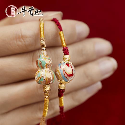 牛首山牛首灵珠大漆编绳敦煌风手串本命年转运珠送女友生日礼物 商品图3