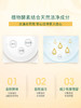 SukGarden蔬果园橘彩星光果蔬餐具净 泵装800g+500g（1.3kg） 商品缩略图4