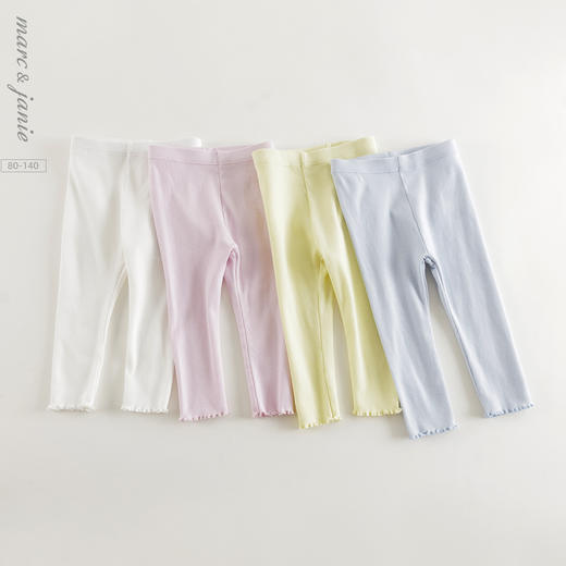 马克珍妮女童柔软轻弹打底裤 宝宝裤子儿童2025年春夏新款550862 商品图0