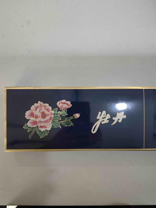 牡丹（蓝中支） 商品图0