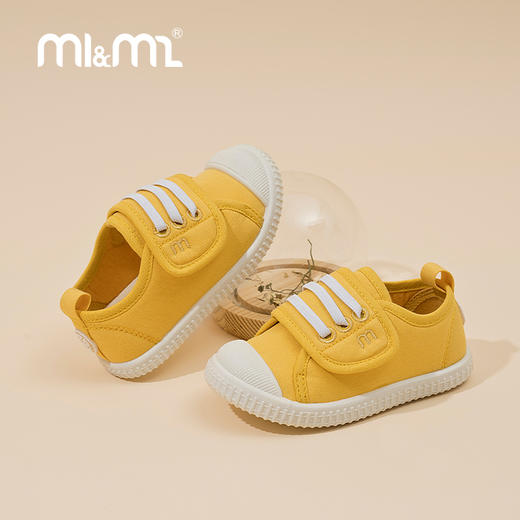 M1&M2YMX软软哒小盖子 USAM919301698 商品图2