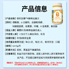斯利安B族维生素片 商品缩略图4