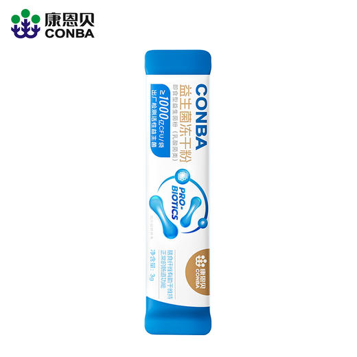 康恩贝益生菌冻干粉20条/桶 商品图3