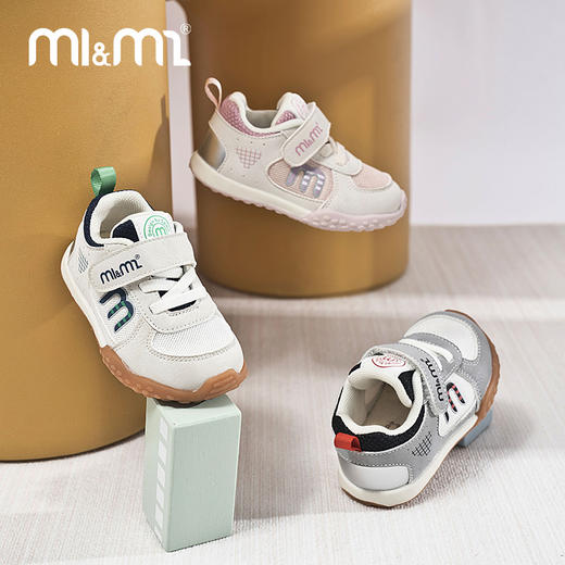 M1&M2银尾学步鞋M117403128 商品图1