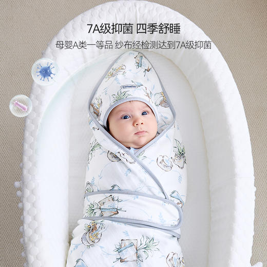 【品牌直供】Domiamia防惊跳袋春夏款 商品图4