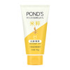 旁氏（POND'S）米粹润泽保湿洁面乳150g 氨基酸洗面奶男女去角质 615036 商品缩略图6