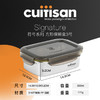 cuitisan酷艺师不锈钢可微波饭盒保鲜盒 商品缩略图9